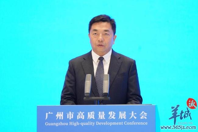广州多部门谋新策出实招 助力高质地发展