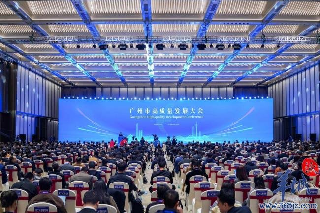 广州多部门谋新策出实招